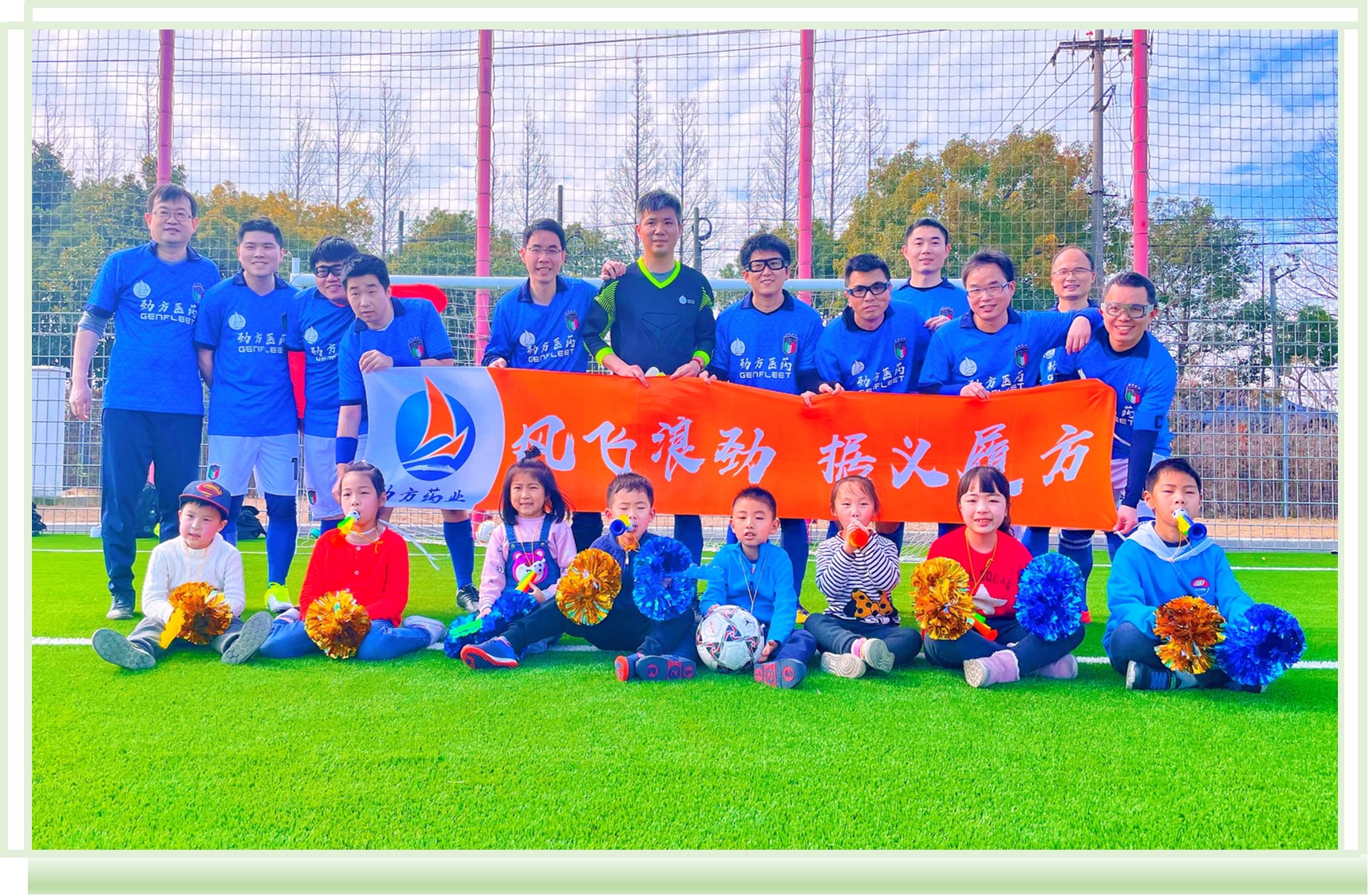 �й����ط�����(�ɷ�)���޹�˾-�ٷ���վ