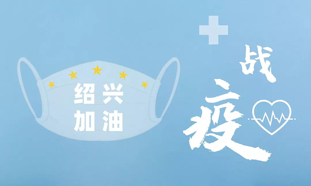 �й����ط�����(�ɷ�)���޹�˾-�ٷ���վ