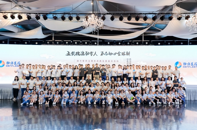 �й����ط�����(�ɷ�)���޹�˾-�ٷ���վ