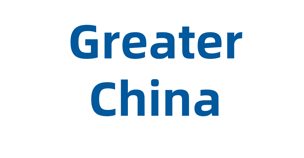 �й����ط�����(�ɷ�)���޹�˾-�ٷ���վ