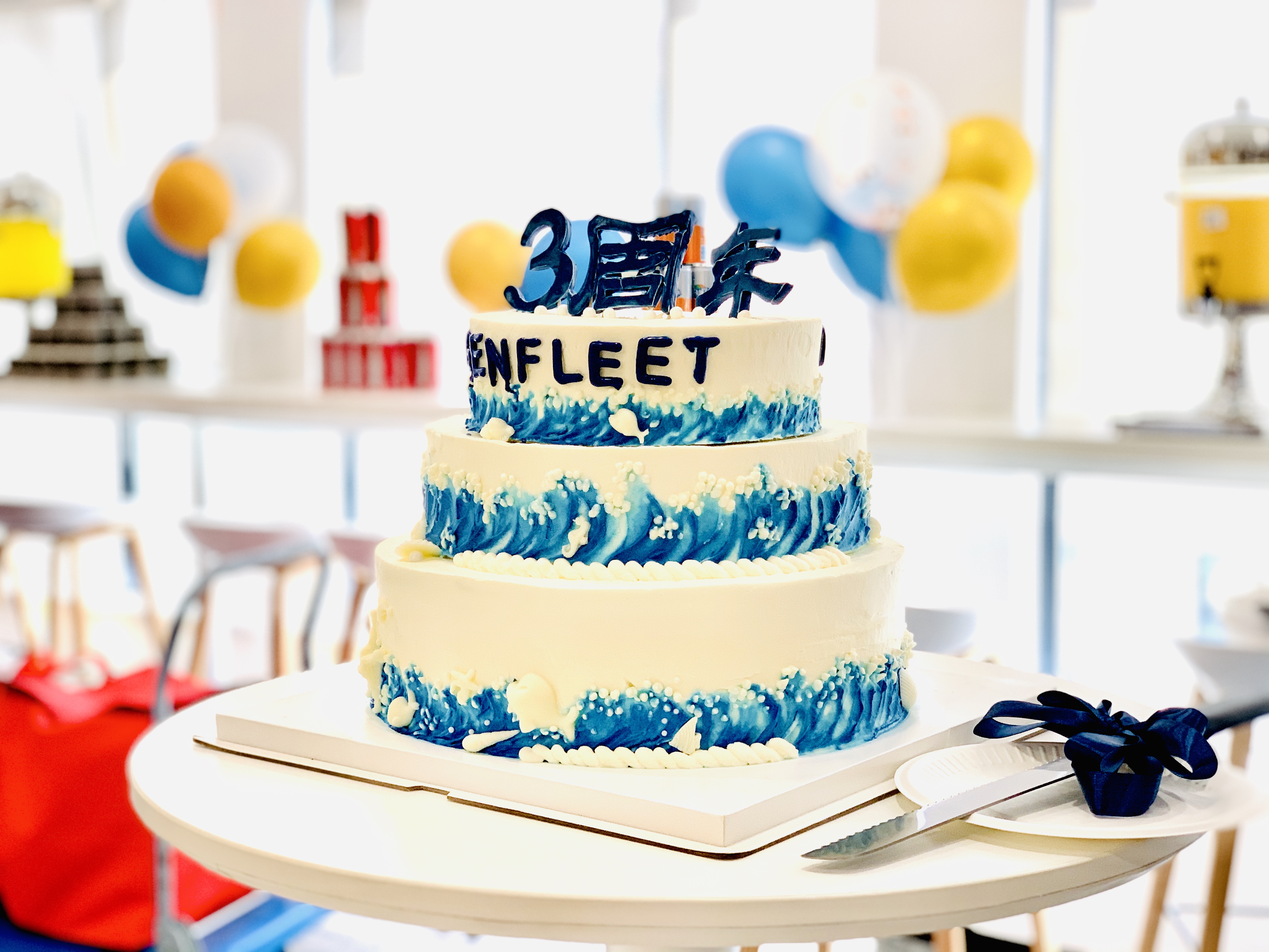 �й����ط�����(�ɷ�)���޹�˾-�ٷ���վ