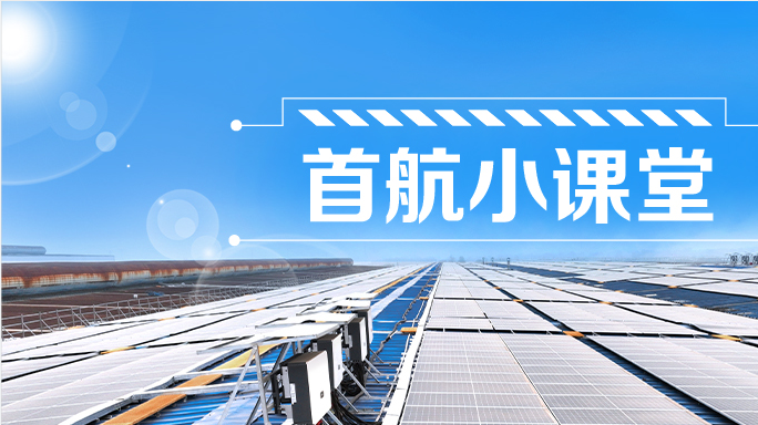 888���š����й������ٷ���վ