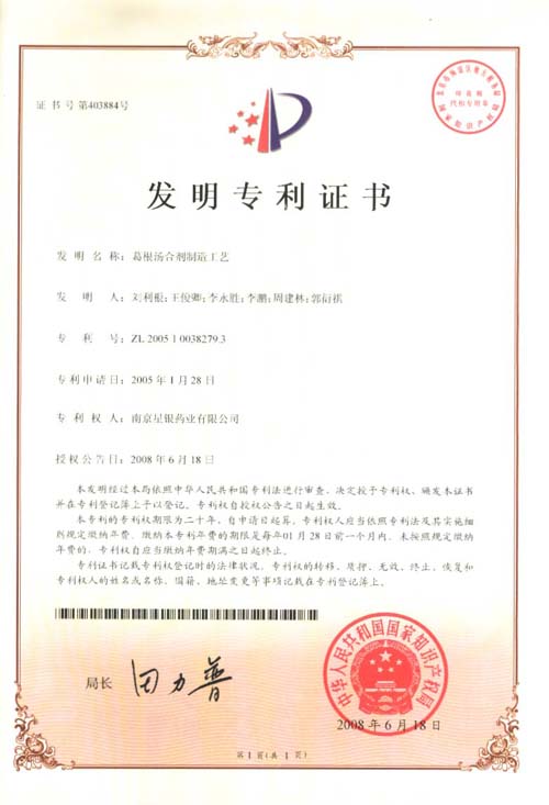 jc710Ĵ(й)޹˾