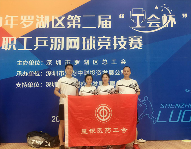 jc710公海赌船(中国)有限公司官网