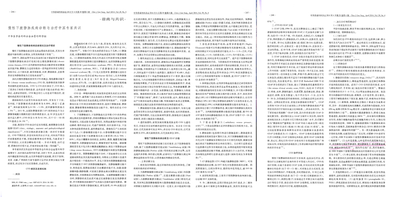 jc710Ĵ(й)޹˾