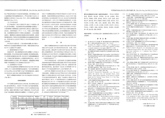 jc710Ĵ(й)޹˾