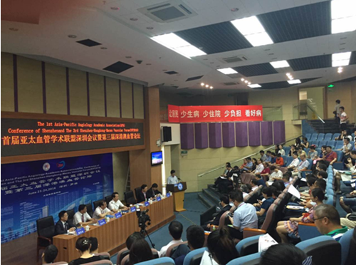 jc710公海赌船(中国)有限公司官网