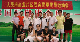 jc710Ĵ(й)޹˾