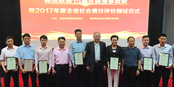 jc710公海赌船(中国)有限公司官网