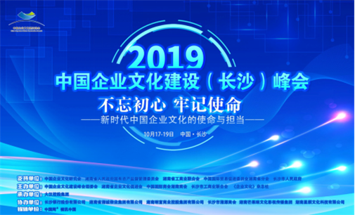 jc710公海赌船(中国)有限公司官网
