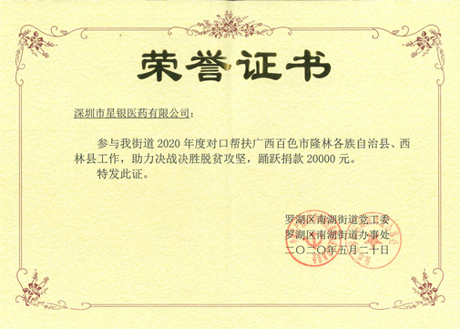 jc710Ĵ(й)޹˾