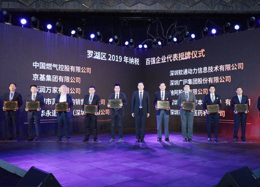 jc710公海赌船(中国)有限公司官网