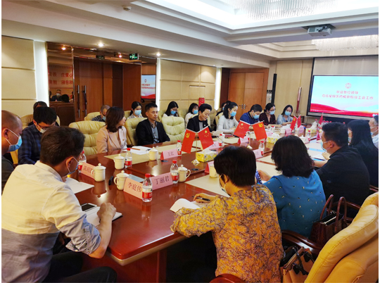 jc710公海赌船(中国)有限公司官网