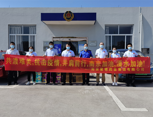 jc710公海赌船(中国)有限公司官网