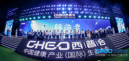 公海官方网710jcjc医药 公海官方网710jcjc医药