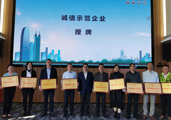 公海官方网710jcjc医药 公海官方网710jcjc医药