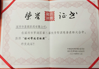jc710Ĵ(й)޹˾