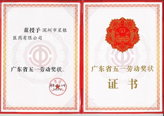 jc710Ĵ(й)޹˾