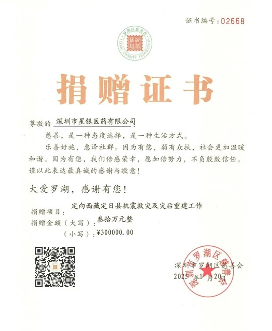 jc710公海赌船(中国)有限公司官网