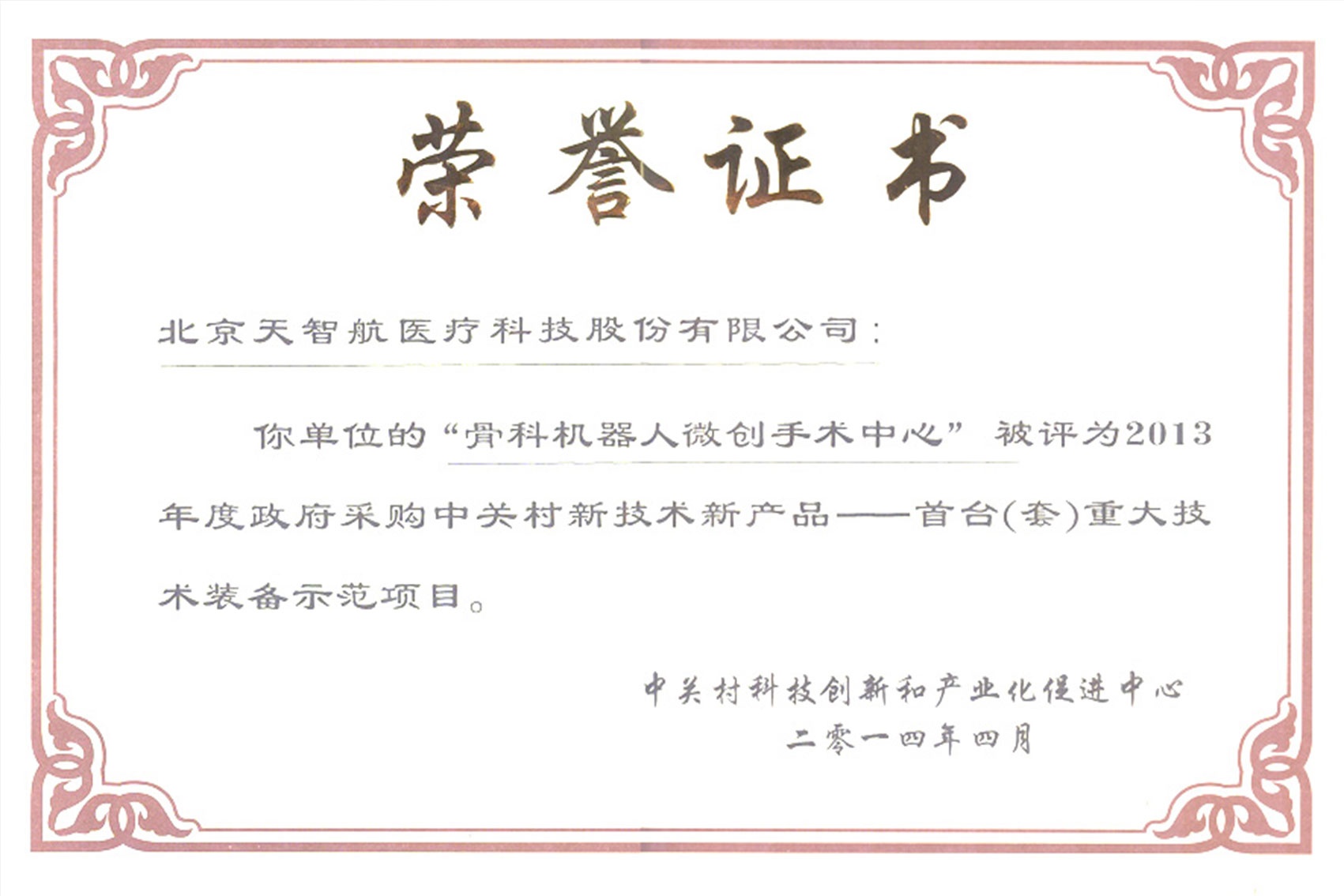 365Ӣ()޹˾-Official website