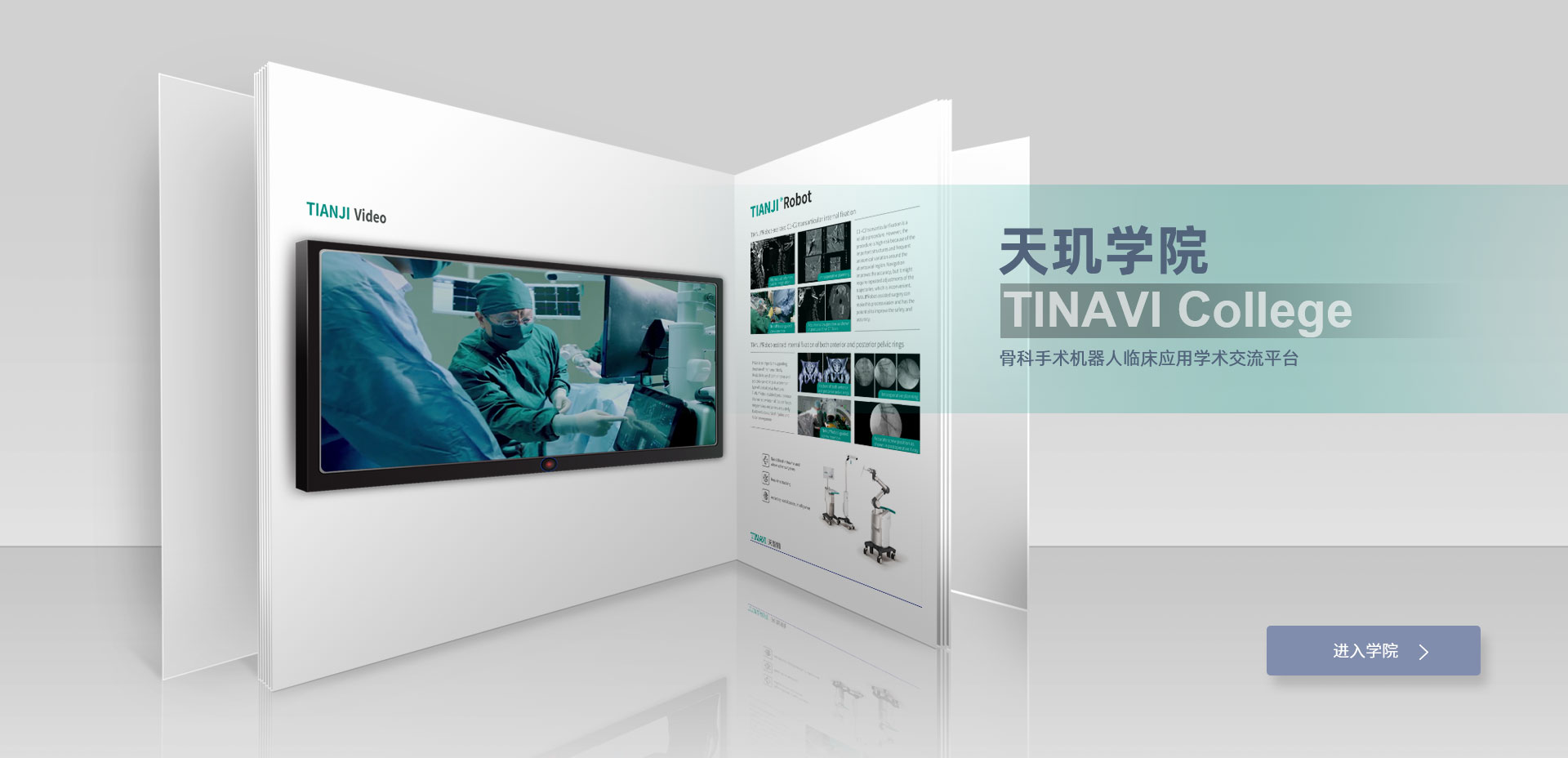 365Ӣ()޹˾-Official website
