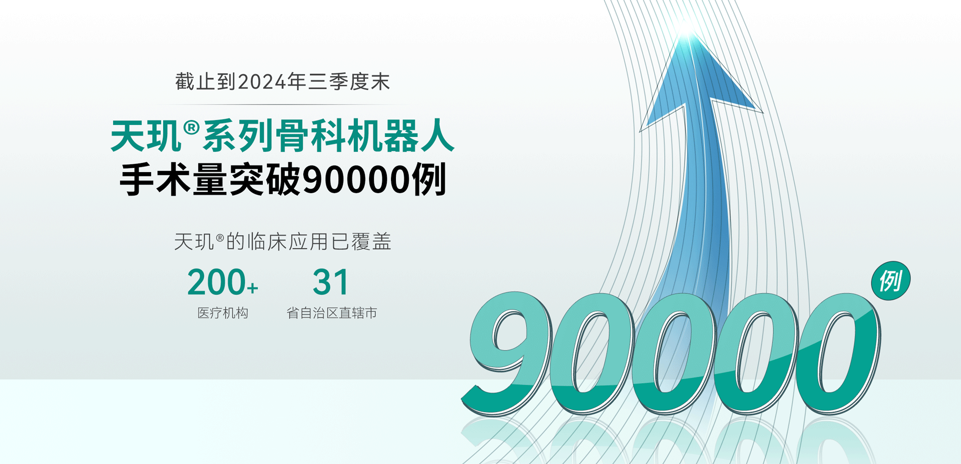 365Ӣ()޹˾-Official website