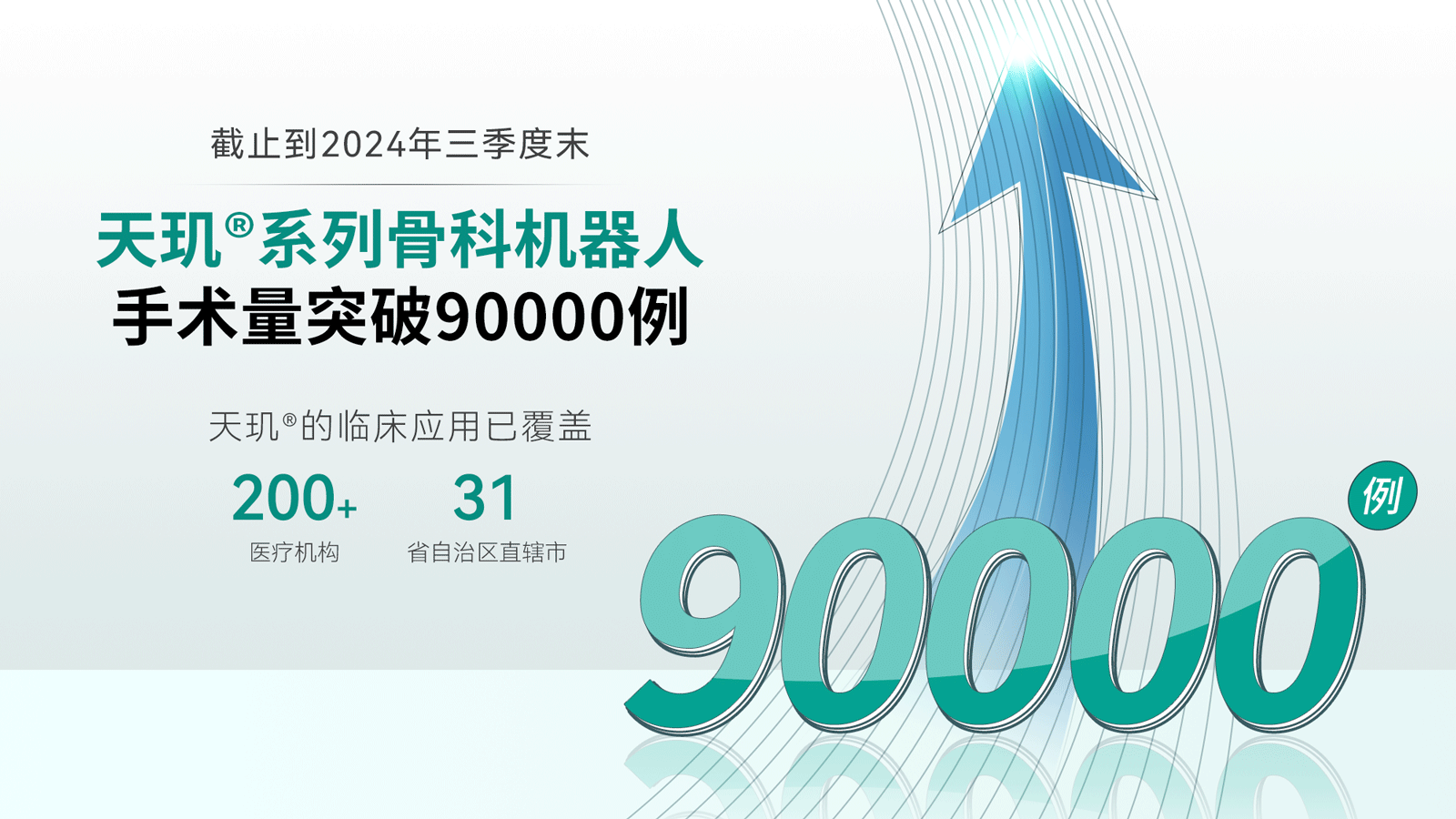 365Ӣ()޹˾-Official website